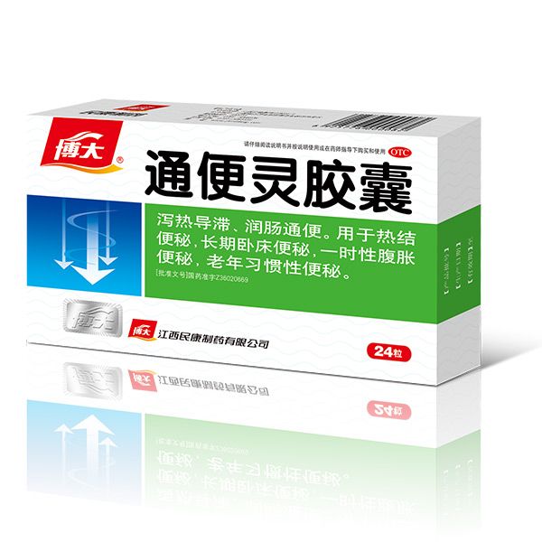 ͨ���齺��