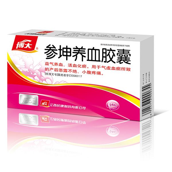 ������Ѫ����